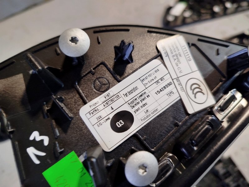 накладка декоративная, 41175 рублей, Санкт-Петербург