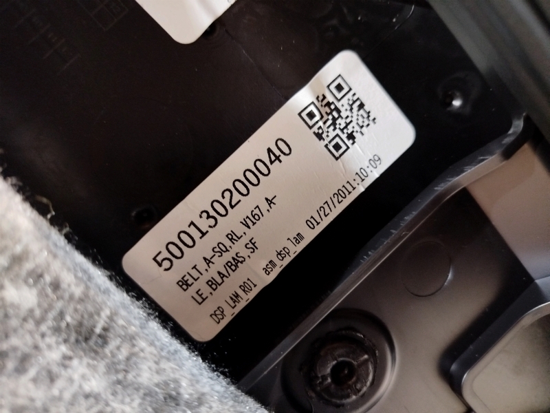 обшивка двери, 4120 рублей, Санкт-Петербург