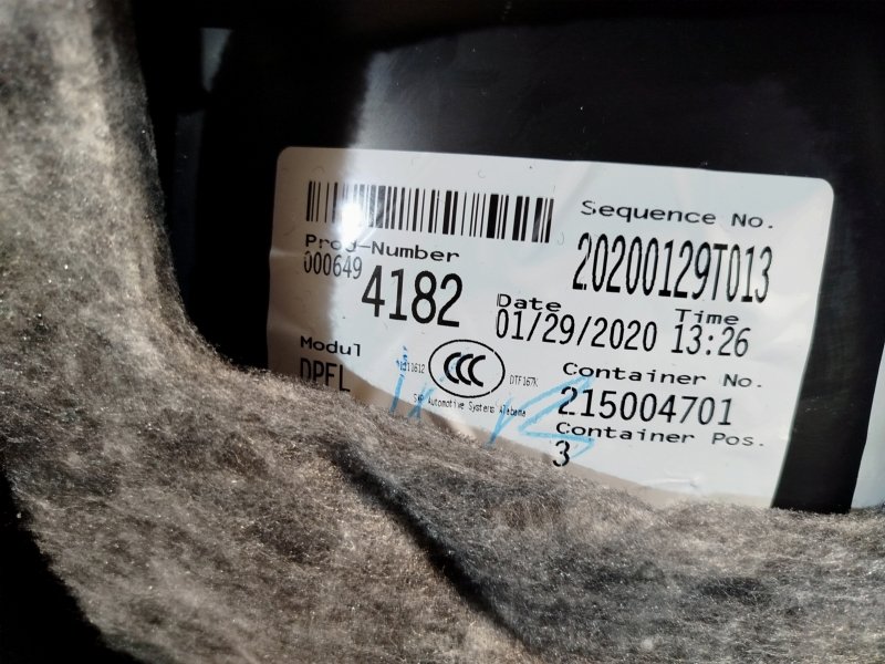 обшивка двери, 10930 рублей, Санкт-Петербург