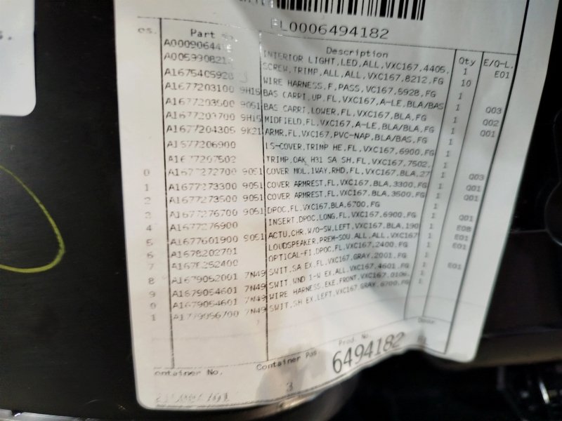 обшивка двери, 10930 рублей, Санкт-Петербург