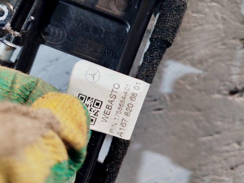 механизм панорамной крыши, 47890 рублей, Санкт-Петербург