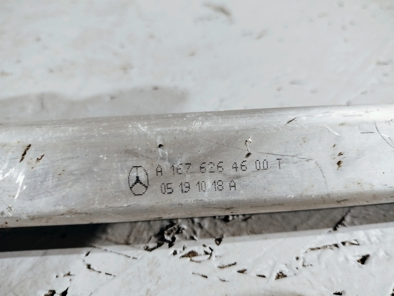 Распорка, 1855 рублей, Санкт-Петербург