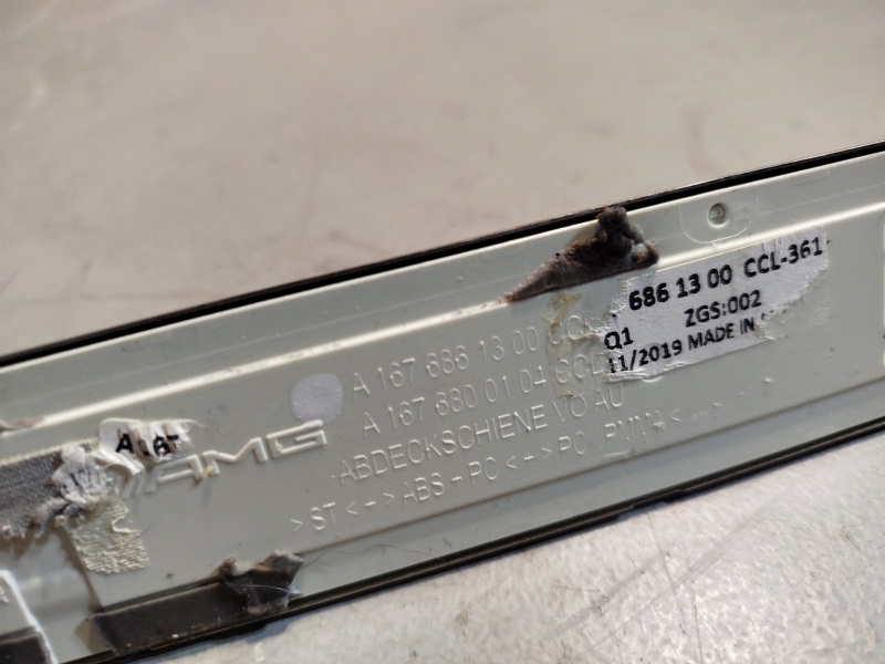 накладка на порог, 4210 рублей, Санкт-Петербург