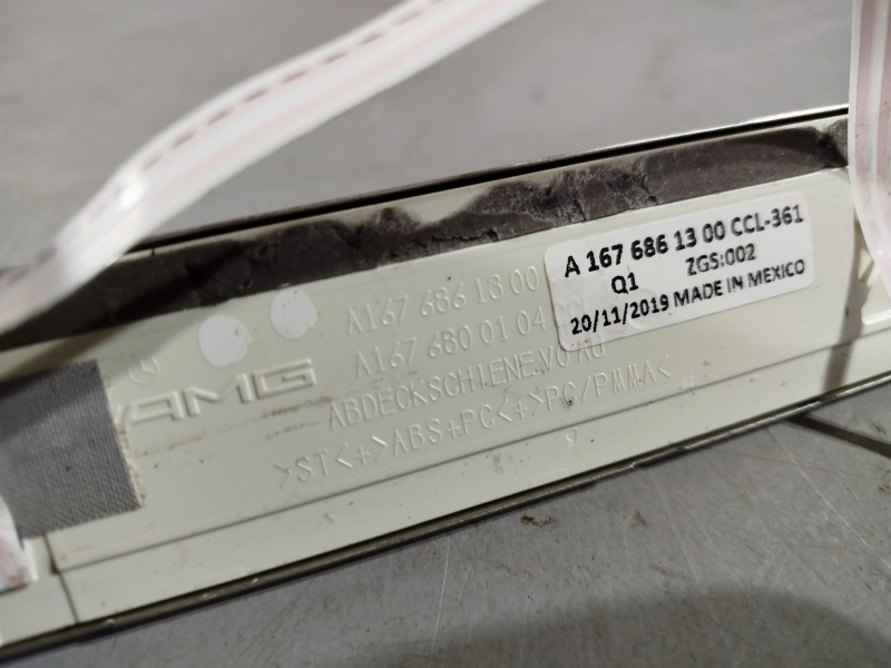 накладка на порог, 4210 рублей, Санкт-Петербург