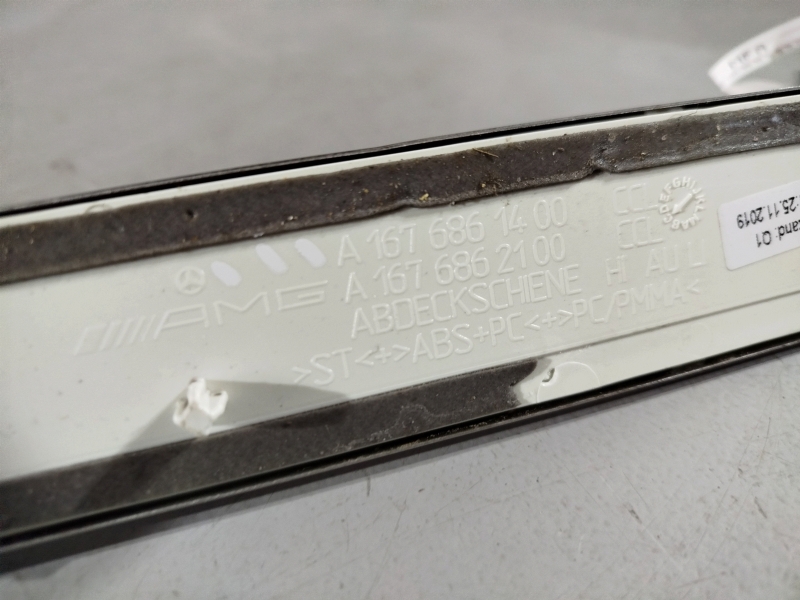 накладка на порог, 3955 рублей, Санкт-Петербург