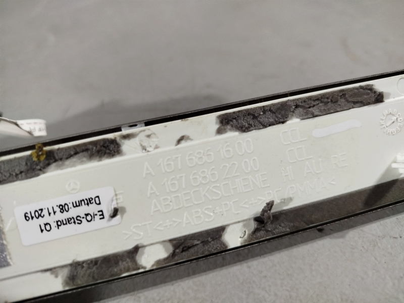 накладка на порог, 3955 рублей, Санкт-Петербург