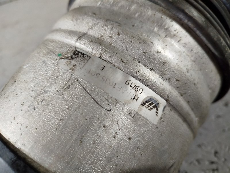 пневмобаллон, 16395 рублей, Санкт-Петербург