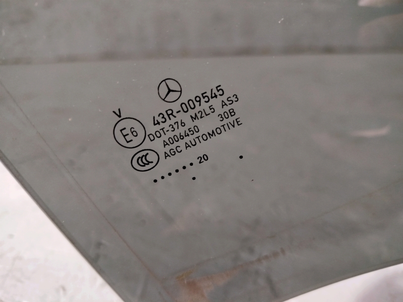 стекло, 10090 рублей, Санкт-Петербург