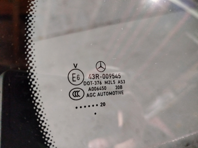 форточка двери, 4170 рублей, Санкт-Петербург