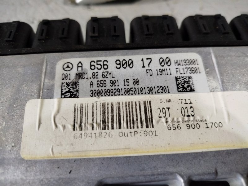 комплект для запуска, 297300 рублей, Санкт-Петербург