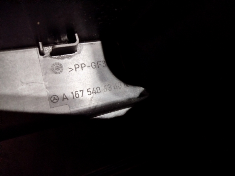 корпус блока предохранителей, 2025 рублей, Санкт-Петербург