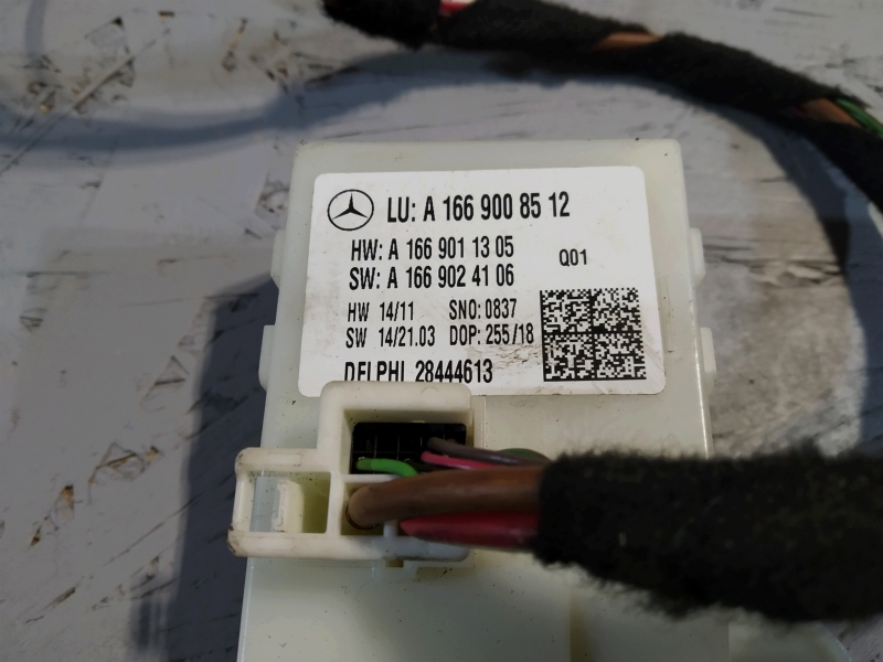 блок управления крышкой багажника, 1660 рублей, Санкт-Петербург