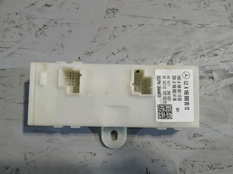 блок управления крышкой багажника, 1660 рублей, Санкт-Петербург