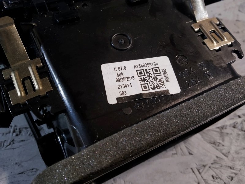 Дефлектор воздушный, 6745 рублей, Санкт-Петербург