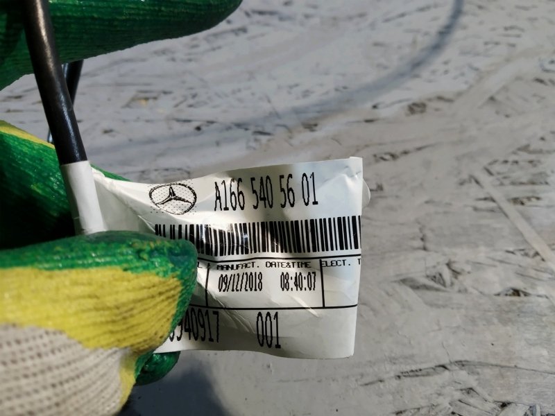 провод мультимедиа, 2235 рублей, Санкт-Петербург