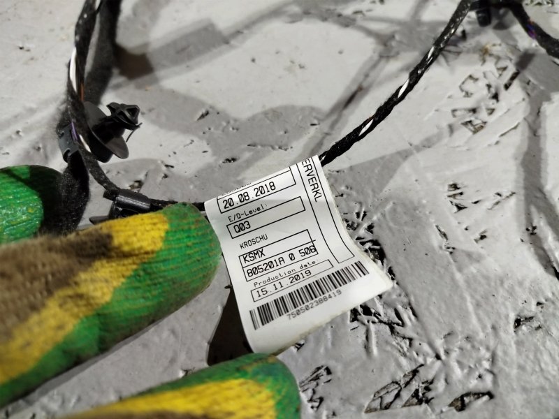 проводка двери, 3285 рублей, Санкт-Петербург