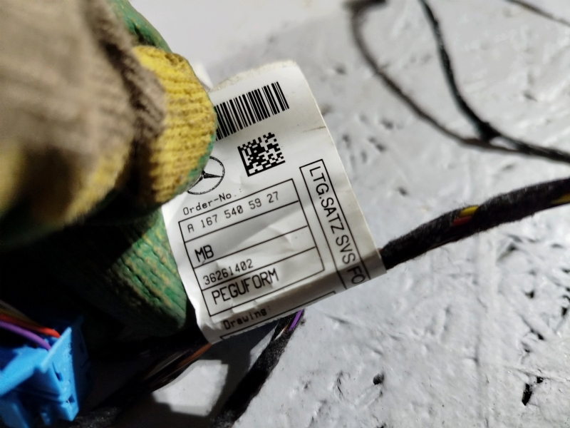 проводка двери, 3035 рублей, Санкт-Петербург