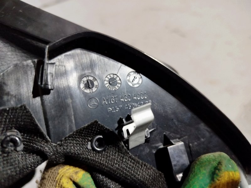 кожух подрулевой, 2300 рублей, Санкт-Петербург