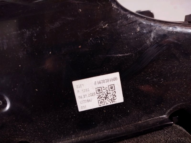 воздуховод, 2105 рублей, Санкт-Петербург