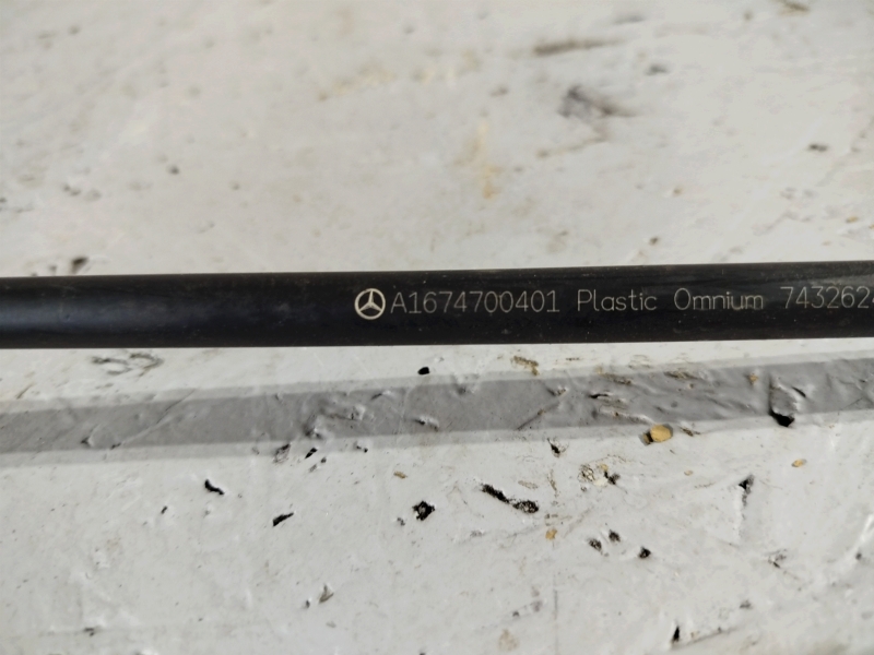 топливная трубка, 2945 рублей, Санкт-Петербург