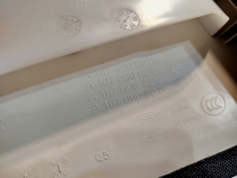 обшивка стойки, 4860 рублей, Санкт-Петербург