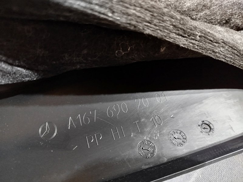 обшивка стойки, 4860 рублей, Санкт-Петербург