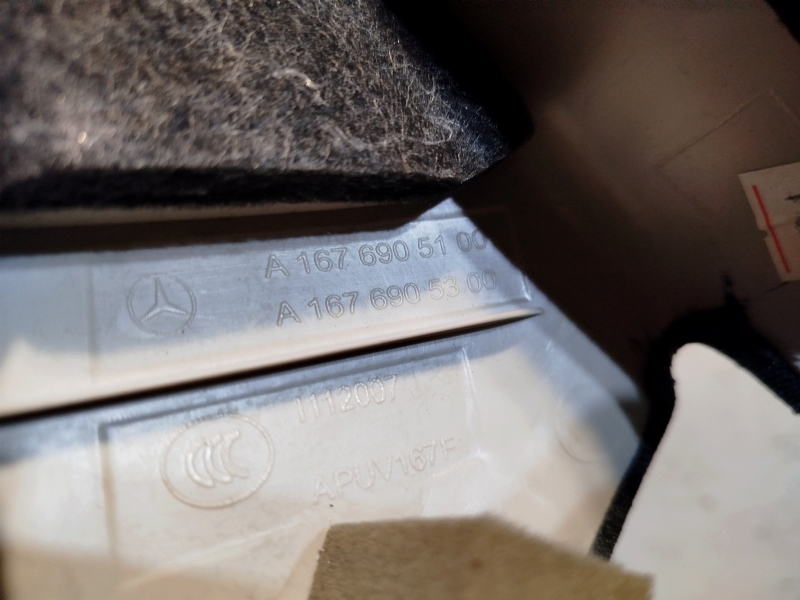 обшивка стойки, 4965 рублей, Санкт-Петербург