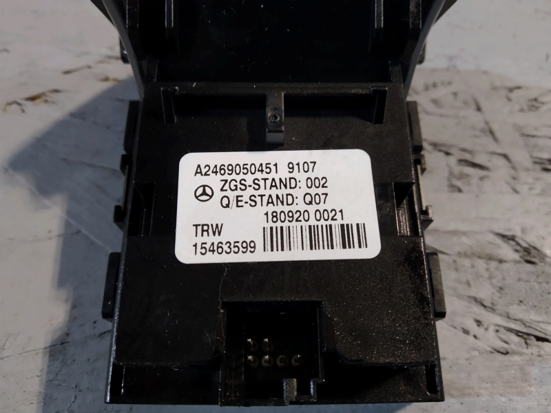 кнопка ручника, 1185 рублей, Санкт-Петербург