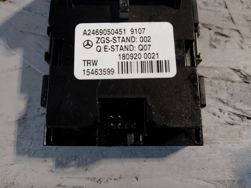 кнопка ручника, 1185 рублей, Санкт-Петербург