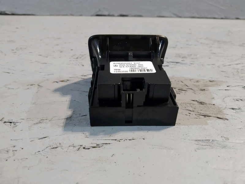 кнопка ручника, 1185 рублей, Санкт-Петербург