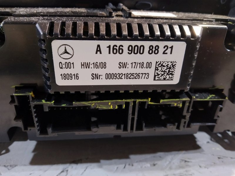 блок климата, 3790 рублей, Санкт-Петербург