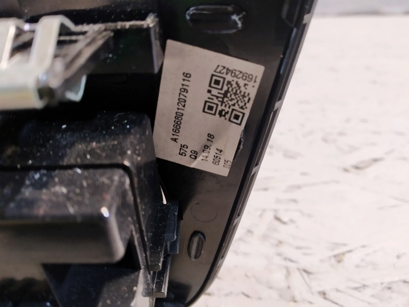 блок климата, 3790 рублей, Санкт-Петербург