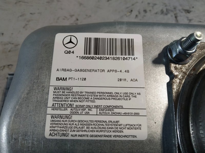 подушка в торпедо, 5270 рублей, Санкт-Петербург