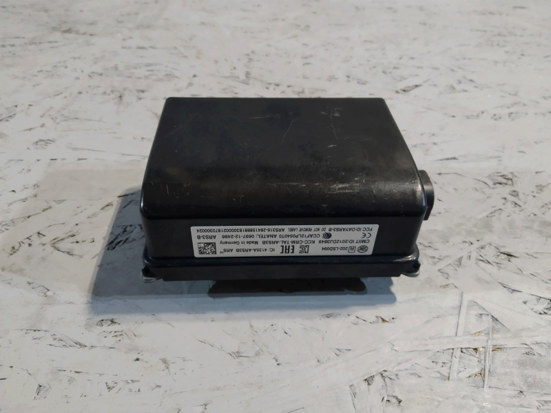 дистроник, 18615 рублей, Санкт-Петербург