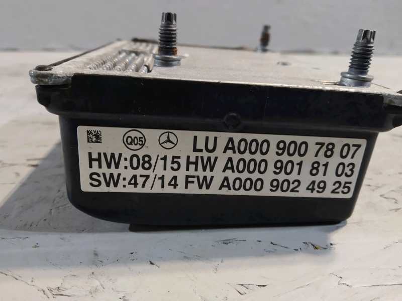 дистроник, 18615 рублей, Санкт-Петербург