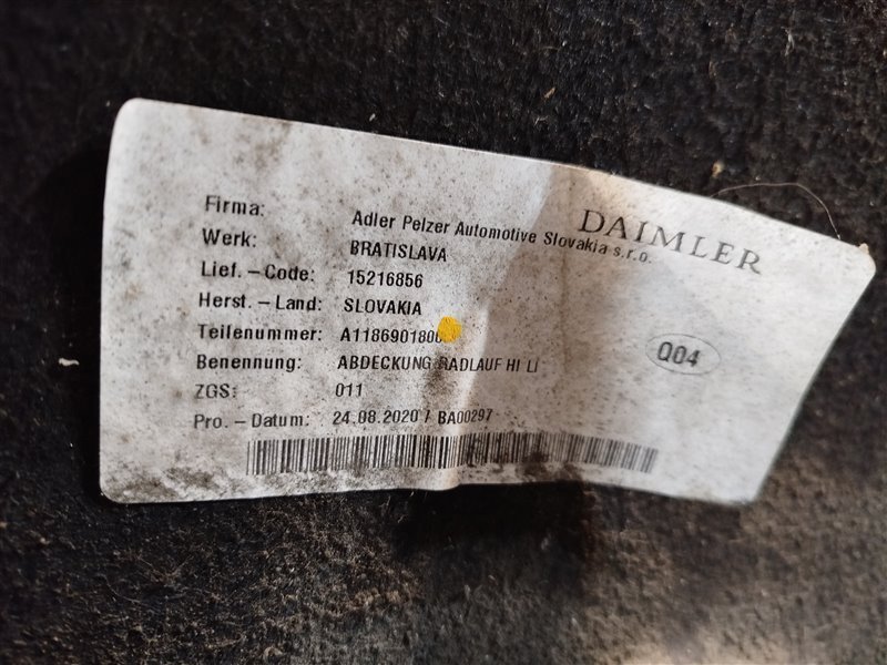 подкрылок, 3400 рублей, Санкт-Петербург