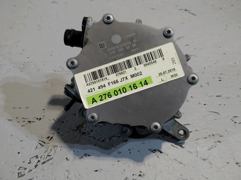 насос вакуумный, 6020 рублей, Санкт-Петербург