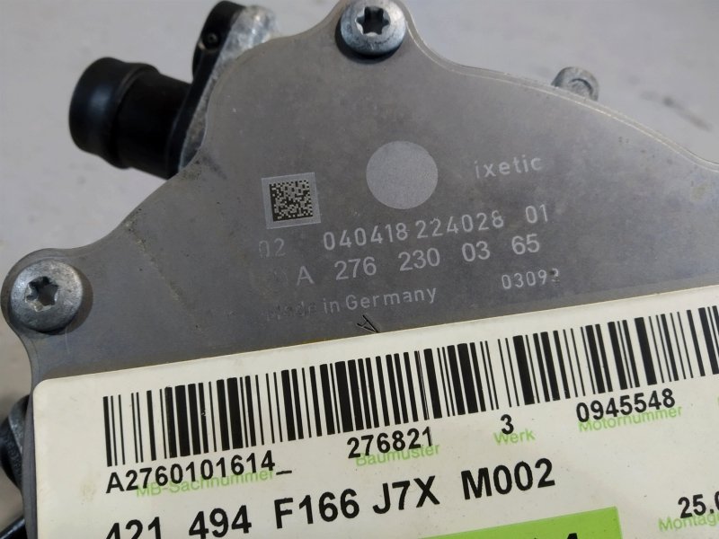 насос вакуумный, 6020 рублей, Санкт-Петербург