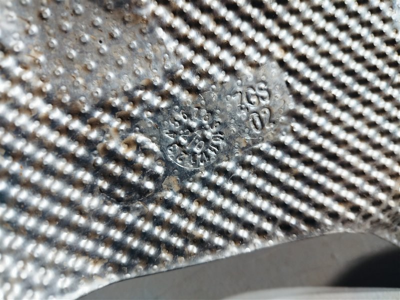 экран глушителя, 2435 рублей, Санкт-Петербург