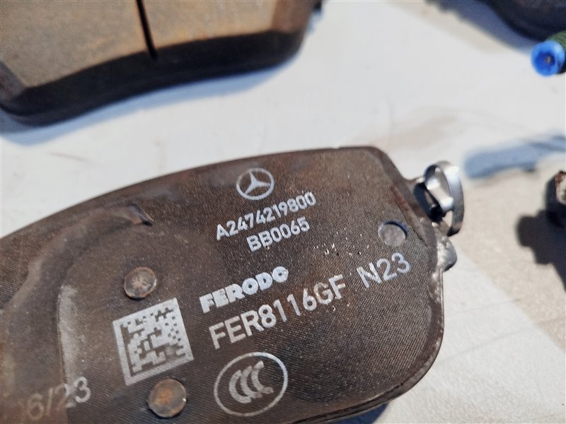 Колодки тормозные, 3985 рублей, Санкт-Петербург