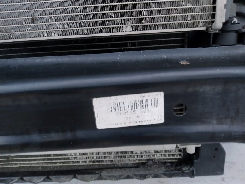 Панель передняя, 100255 рублей, Санкт-Петербург