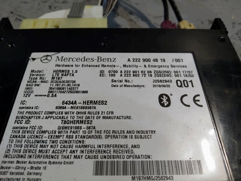 блок управления, 7495 рублей, Санкт-Петербург