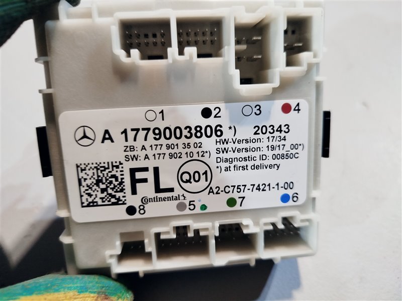 блок комфорта, 5225 рублей, Санкт-Петербург