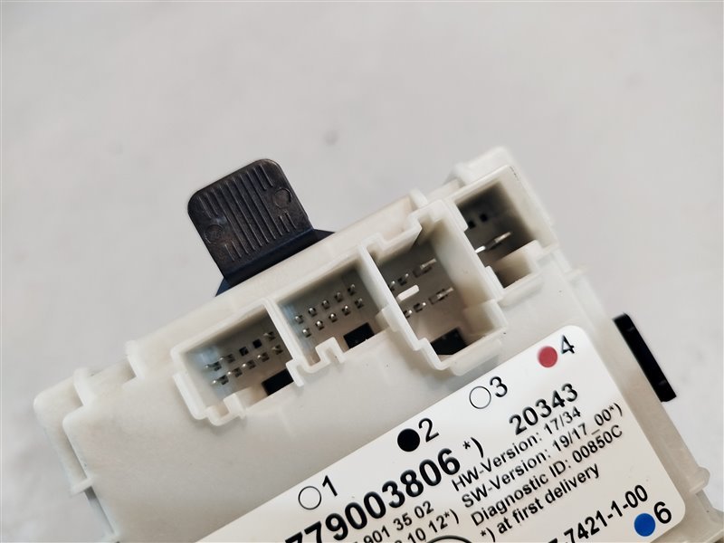 блок комфорта, 5225 рублей, Санкт-Петербург