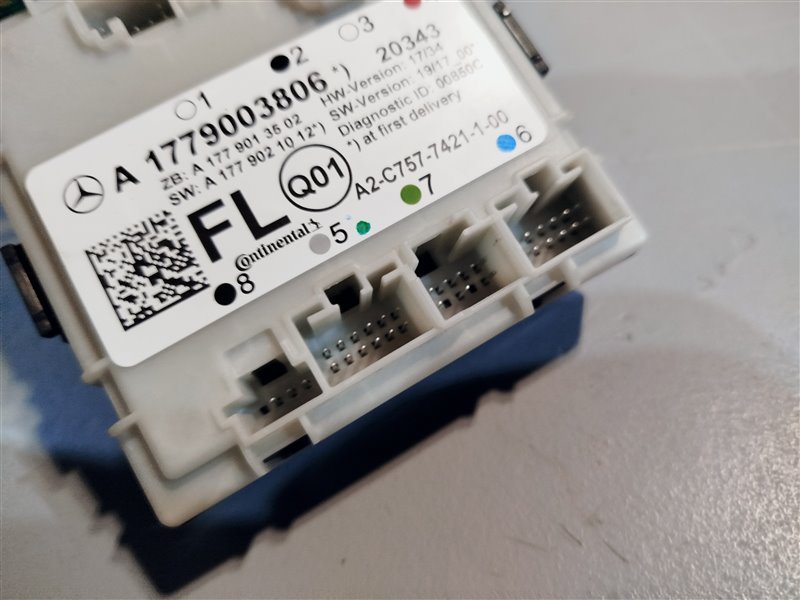 блок комфорта, 5225 рублей, Санкт-Петербург