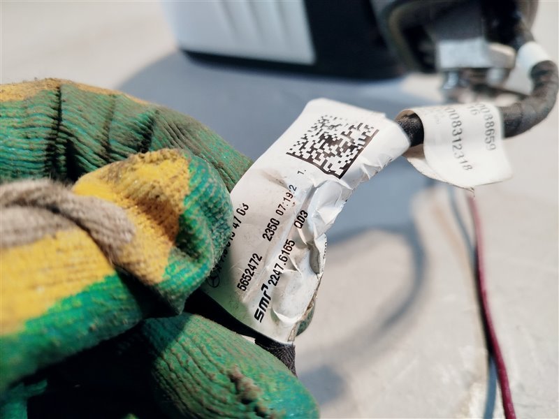 зеркало, 28500 рублей, Санкт-Петербург