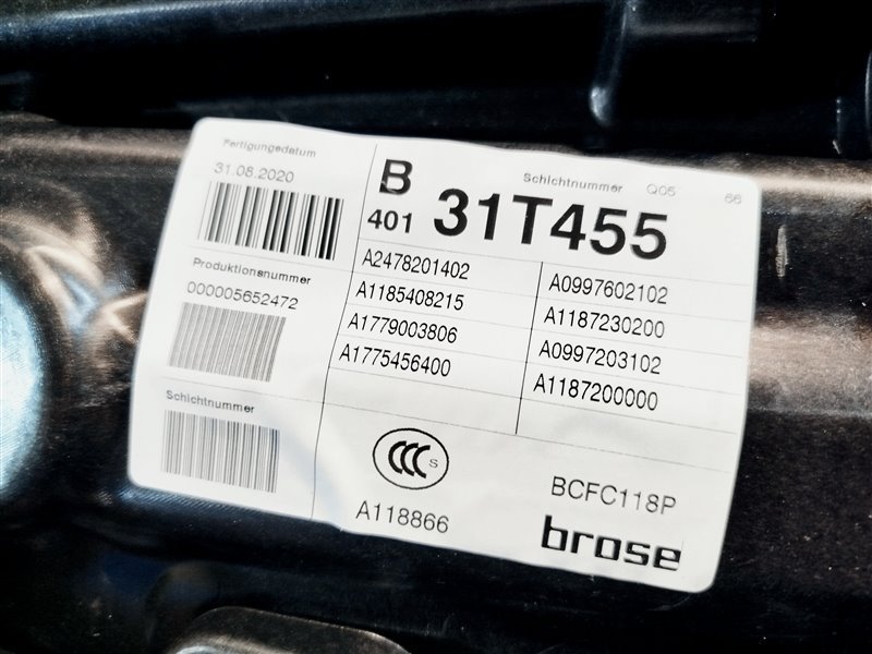 стеклоподъемник, 8820 рублей, Санкт-Петербург