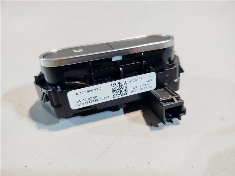 Кнопка подогрева сиденья, 1670 рублей, Санкт-Петербург