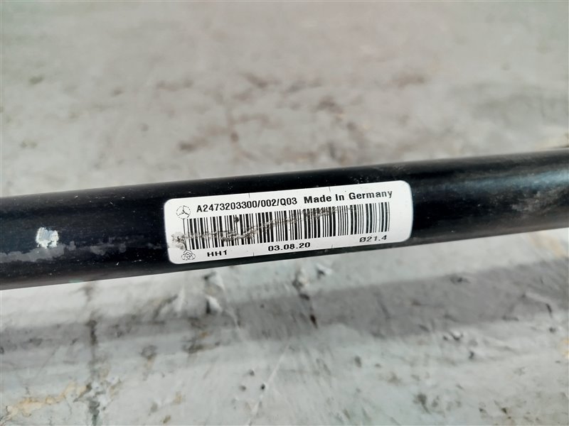 стабилизатор, 4500 рублей, Санкт-Петербург