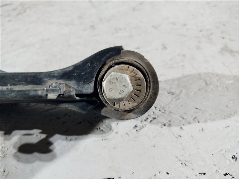 рычаг, 2865 рублей, Санкт-Петербург